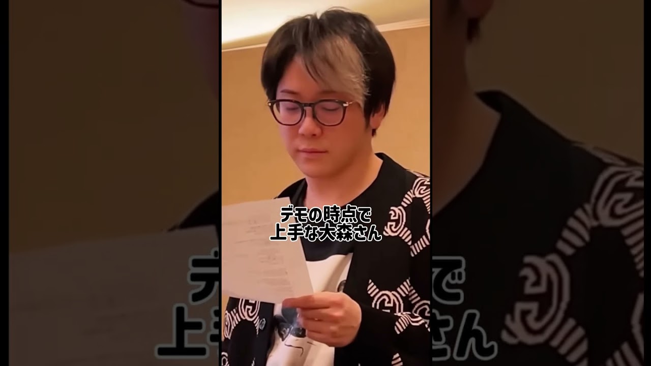 #ミセスグリーンアップル#ミセス#面白い