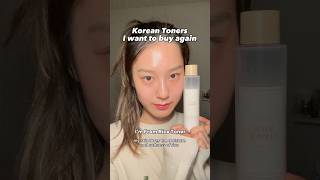 Korean Toners I want to buy again👇 #koreanskincare