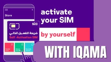 How to Activate STC SIM Card with Iqama