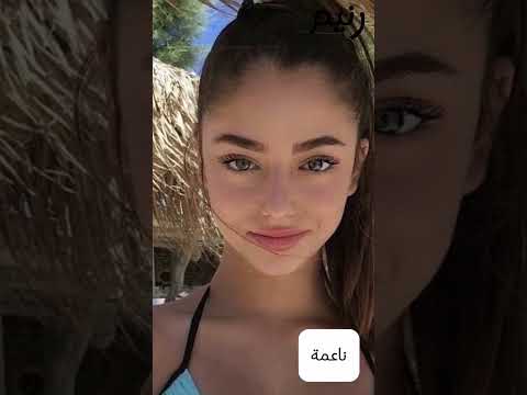 ايش هي نوع ملامحك        