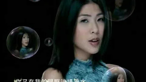 Valen Hsu - Sweet Dreams Come True