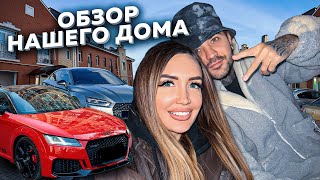 Download Lagu Наш ДОМ. Vika Trap и Mikzzz. Полный ОБЗОР. MP3