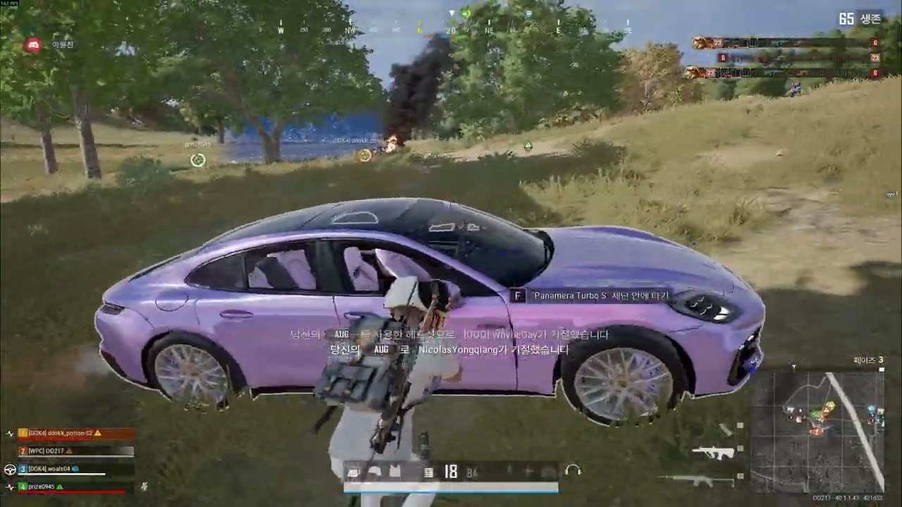 핵과 싸우며 성장한 샷