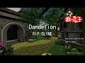 【カラオケ】Dandelion/RIP SLYME