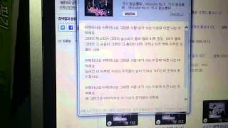 어떡하나요 유승우