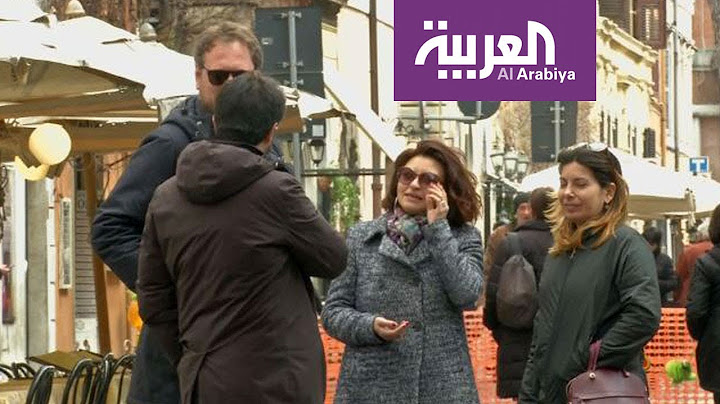 العربية معرفة |  تعرف على أسعد البشر في العالم