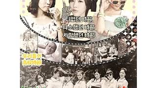 티아라T ara   Roly Poly mp3