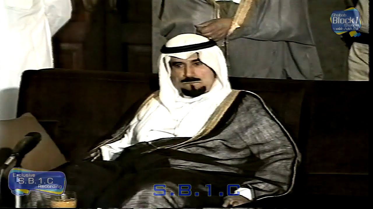 الشيخ جابر الاحمد