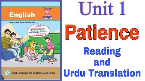 Lesson 01 English class 5||Patience|reading, translation#english5 #ptb #onlinetuition#newaddition