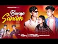 Bewafa sanam  official song  jk anii  feat lali patel   rakesh  sathi  nagpuri song 2024