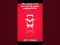 The cheap trick for testing game engagement