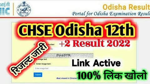 chseodisha.nic.in Odisha 12th Result 2022 OUT ~ Odisha Chse +2 Result लिंक खोलो