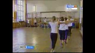 В пермских ВУЗах прошли «уроки здоровья» В пермских ВУЗах прошли «уроки здоровья»