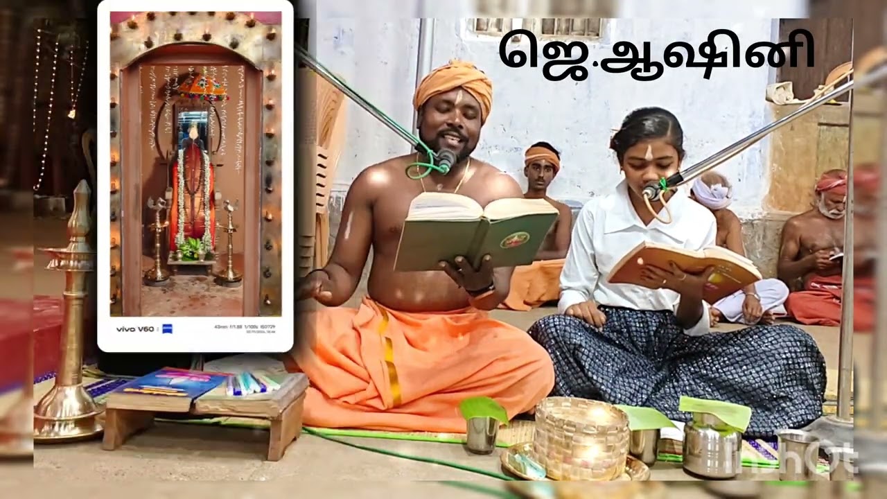 #spiritual#கொல்லஞ்சி கிணற்றுவிளை‌ அய்யா வைகுண்டர் திருநிழல் தாங்கல் 