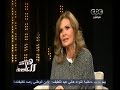 #هنا_العاصمة لقاء خاص مع الفنانة