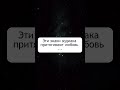 Эти знаки зодиака притягивают любовь