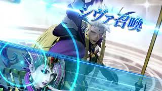 DFFAC対戦動画2669 メランコリアの檻皇帝