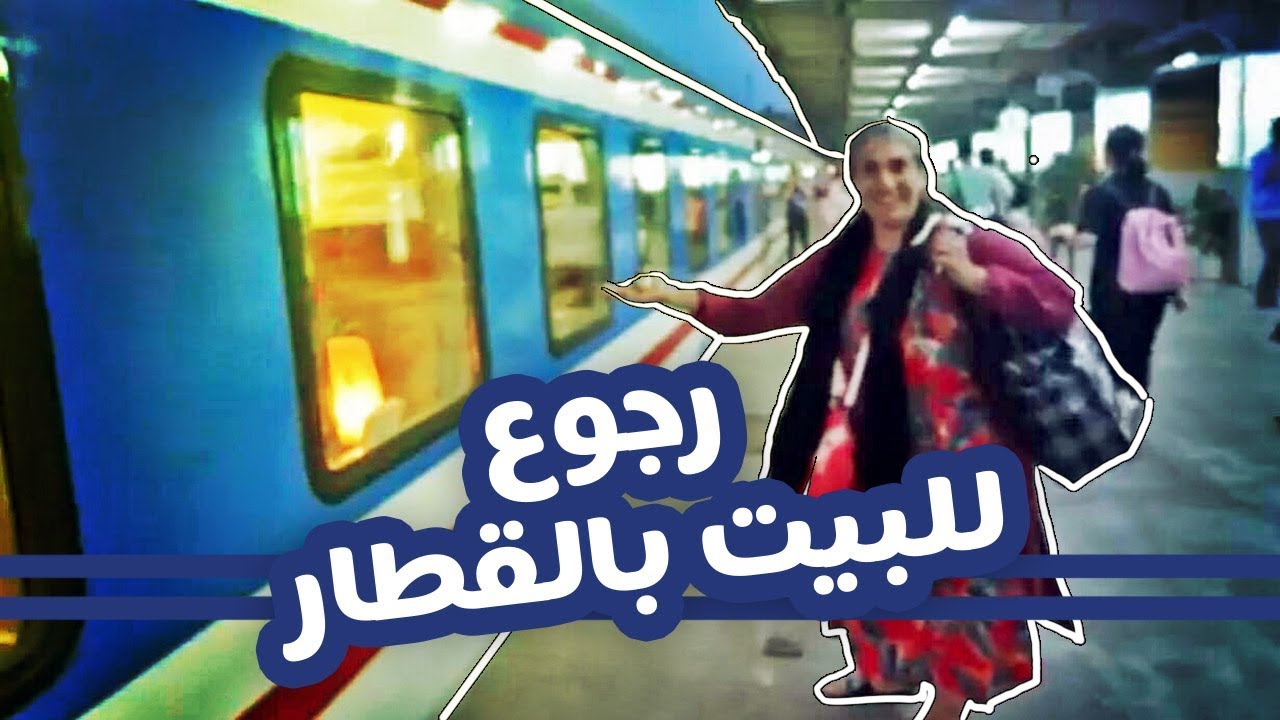 يوميات خزعليه  145