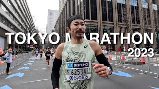 Tokyo Marathon 2023 screenshot 4