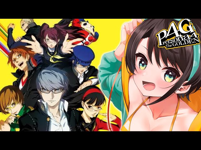 【#13】ペルソナ４ザ・ゴールデンやるしゅばあああああああああああああああああああ！！！！：Persona4 The golden【ネタバレ有り】のサムネイル