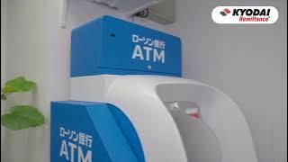 πΈ How to send money with your Kyodai Remittance Card β€οΈ from any Lawson Bank ATM