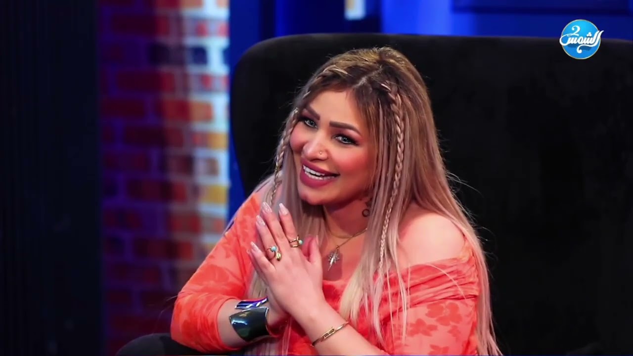 أمسك نفسك كالمة| 