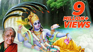 Vishnu Sahasranamam Stotram | M S Subbulakshmi | Popular Stotrams | Telugu Bhakti Songs | TVNXT