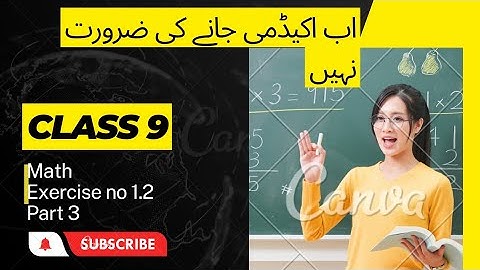 Class 9 Exercise no 1.2 Identify diagonal,Scalar,and unit matrix question no 3