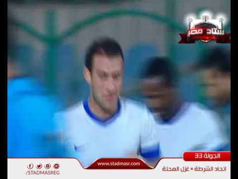 Ø¹ÙØ± ÙÙØ§Ù ÙØ³Ø¬Ù ÙØ¯Ù Ø§ØªØ­Ø§Ø¯ Ø§ÙØ´Ø±Ø·Ø© Ø§ÙØ£ÙÙ ÙÙ ØºØ²Ù Ø§ÙÙØ­ÙØ©