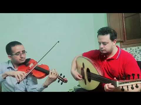 غزال رامة بين ألق العود وشجو الكمان 