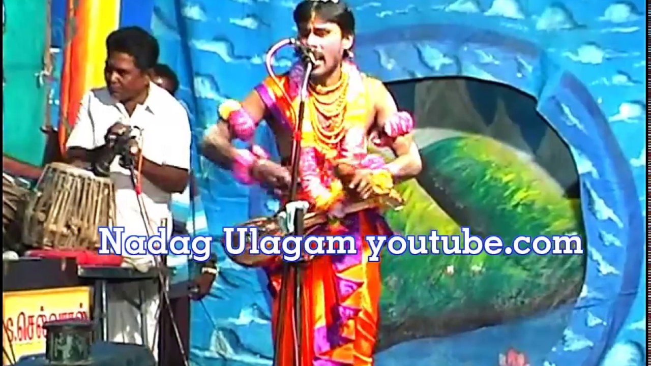 உம்மை இழந்து வாடுதைய்யா இந்த நாடக உலகம்