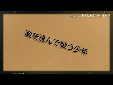 [PV]アスノヨゾラ哨戒班PV作ってみた