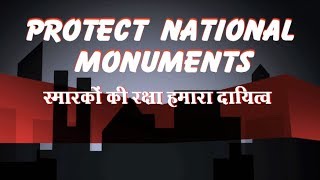Sargam Planet | Preserving Our Past, Forging Our Future | Protest  National Monuments