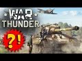 War Thunder. Путь самурая. Релиз!