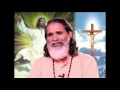 Aaj Is Ghar Mein Mukti Aayi Hai (Salvation has come to this Home)