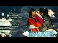Moon Lovers - Scarlet Heart Ryeo (달의 연인 - 보보경심 려, 麗＜レイ＞〜花萌ゆる8人の皇子たち〜) OST Full Album Playlist