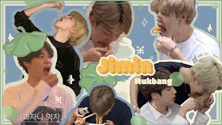 Jimin's Mukbang Compliation