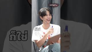 เชี่ยเปล่าเนี่ย @JeffSaturSATS @GDH559