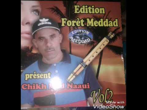 الشاب محمد الناوي شوفو الفلاح تيارت Cheb Med Naoui Choufou El Fellah Tieret