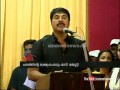 Mammootty criticised my tree challenge      