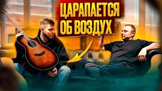 Правда о премиальных трансакустических гитарах!