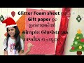 2 Simple Christmas ornaments with glitter foam sheet &amp; gift paper |Quick Christmas ornaments making|