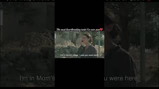 INCENDIES (2010) Not a movie you “watch”—a movie you feel long after it ends #incendies #shorts