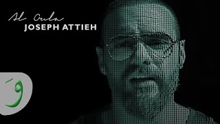 Video thumbnail of "Joseph Attieh - Al Oula [Official Lyric Video] / جوزيف عطية - الاولى"