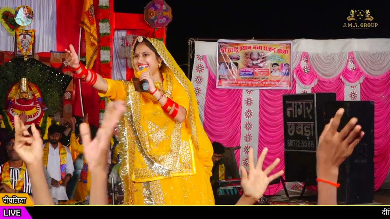 चाले चाले म्हारो सारो कारोबार सांवरिया राखे किरपा घणी | Chale Chale maro saro karobar | Deepika Mer