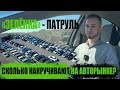 Узнай сколько накручивают на  авторынке "Зеленый угол"? Цены в кризис и себестоимость авто?