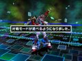 [GCTAS]カスタムロボ バトルレボリューションpart1