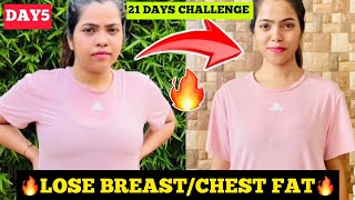 ✅DAY5-LOSE BREAST/CHEST FAT-Homeworkout-21days transformation challenge?