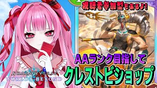 ➷綺月める－Kizuki Mel－の配信のサムネイル画像