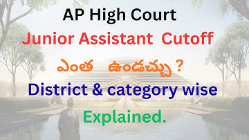 AP High Court 2025 Cutoff🔥 | Junior Assistant District & Category Wise  (After Normalization)